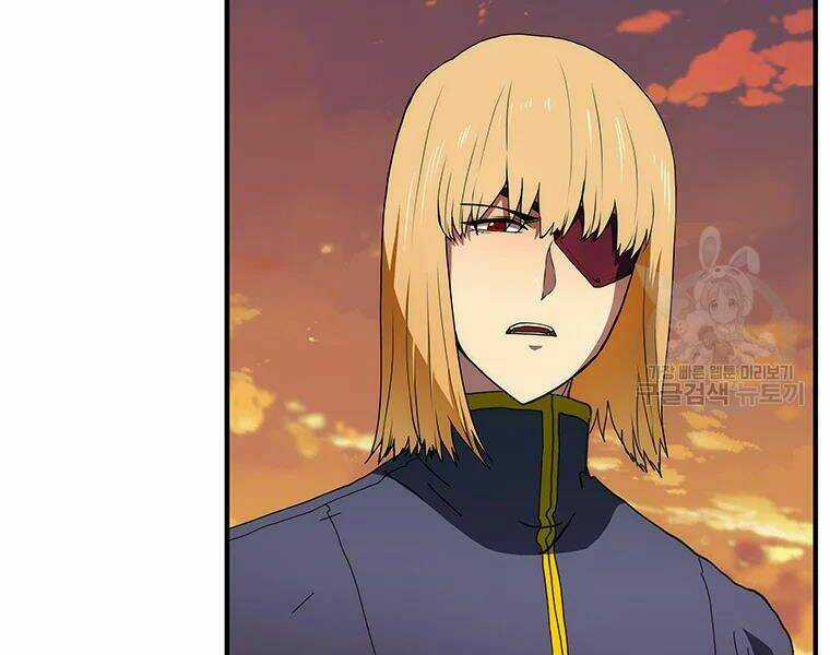 Các Chòm Sao Chỉ Chú Ý Mình Tôi Chapter 27 trang 28