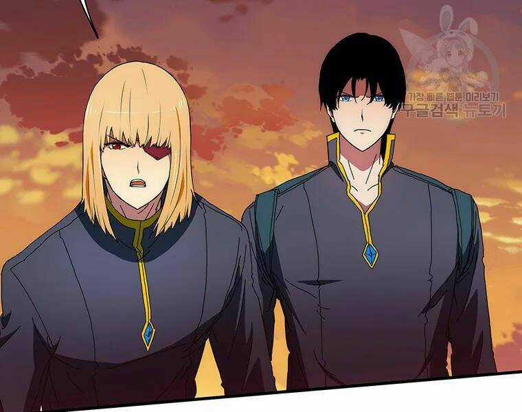 Các Chòm Sao Chỉ Chú Ý Mình Tôi Chapter 27 trang 62