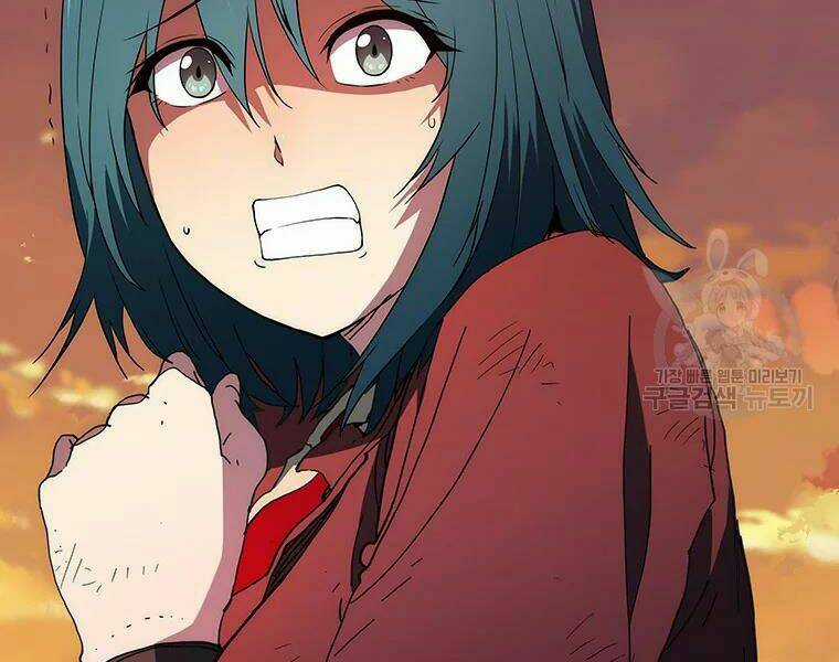 Các Chòm Sao Chỉ Chú Ý Mình Tôi Chapter 27 trang 65