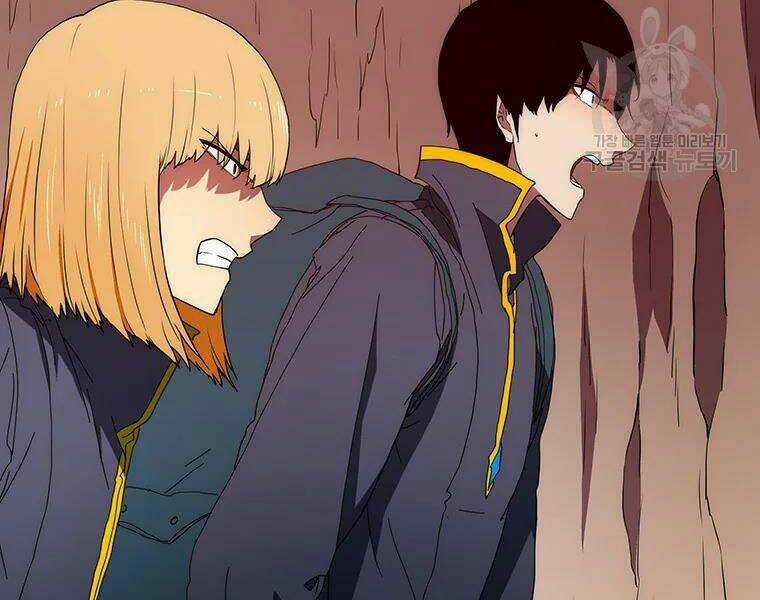 Các Chòm Sao Chỉ Chú Ý Mình Tôi Chapter 27 trang 84