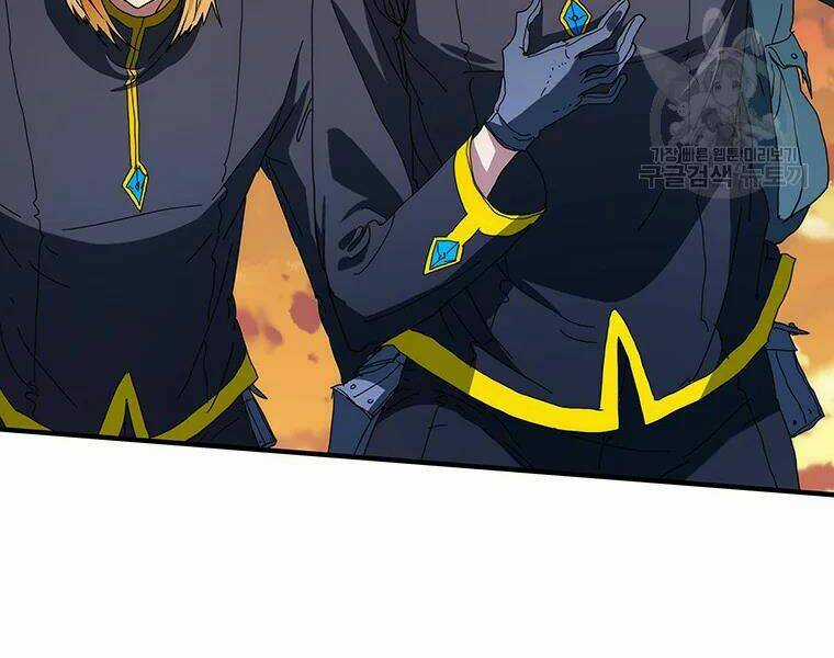 Các Chòm Sao Chỉ Chú Ý Mình Tôi Chapter 27 trang 94