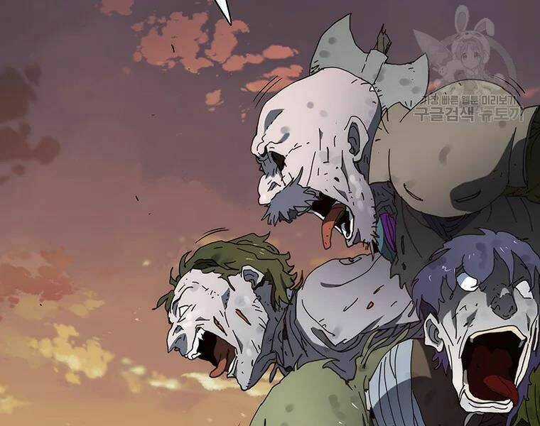 Các Chòm Sao Chỉ Chú Ý Mình Tôi Chapter 27 trang 99