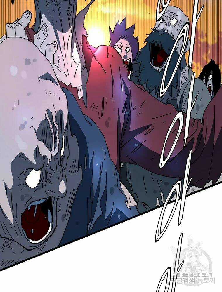 Các Chòm Sao Chỉ Chú Ý Mình Tôi Chapter 28 trang 100