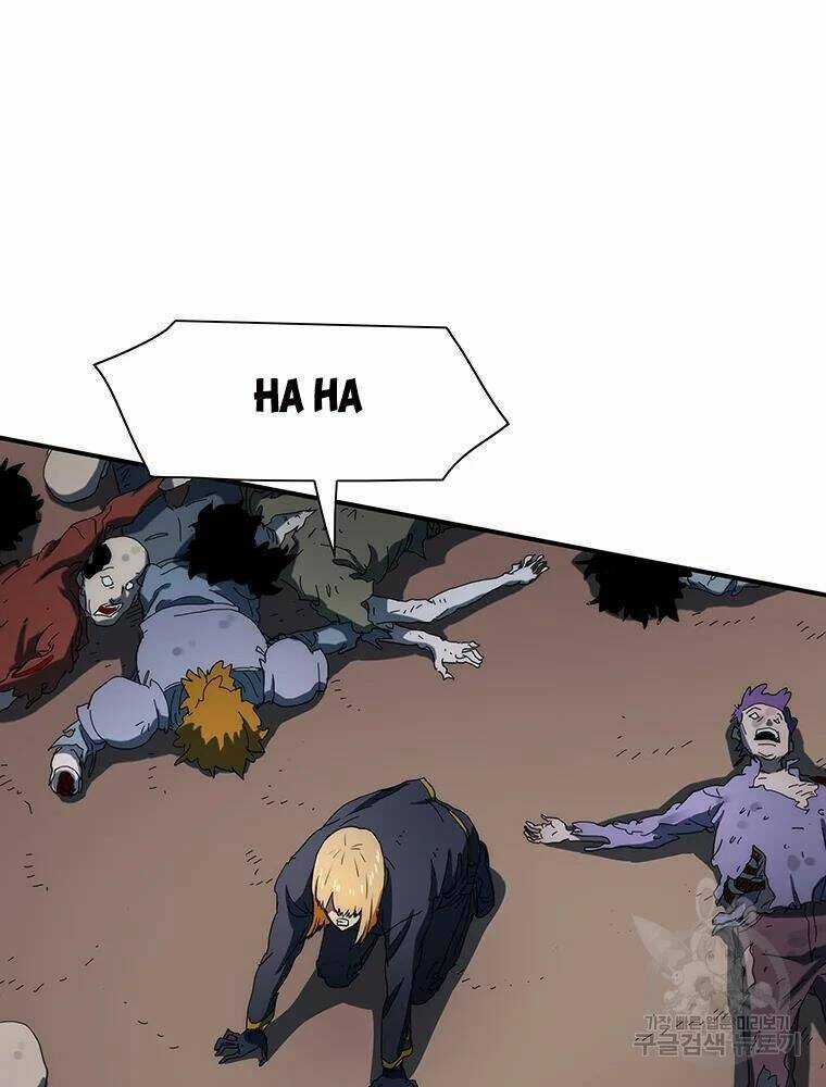 Các Chòm Sao Chỉ Chú Ý Mình Tôi Chapter 28 trang 104