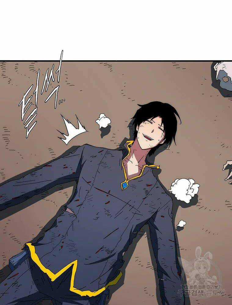 Các Chòm Sao Chỉ Chú Ý Mình Tôi Chapter 28 trang 111