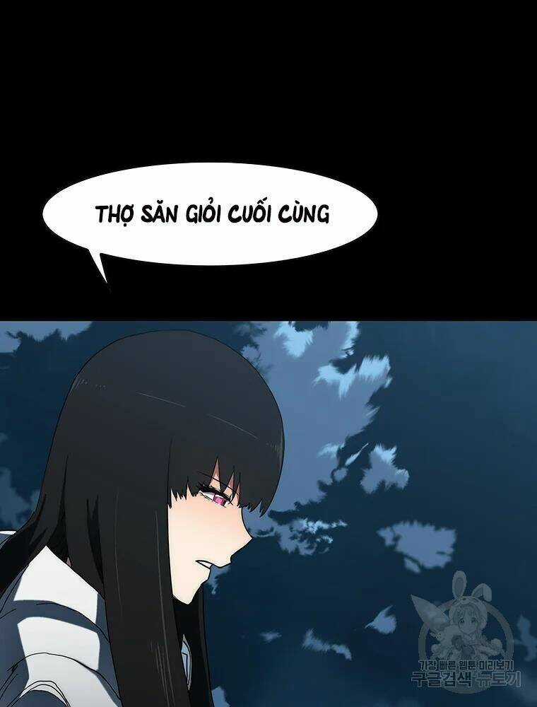 Các Chòm Sao Chỉ Chú Ý Mình Tôi Chapter 28 trang 129