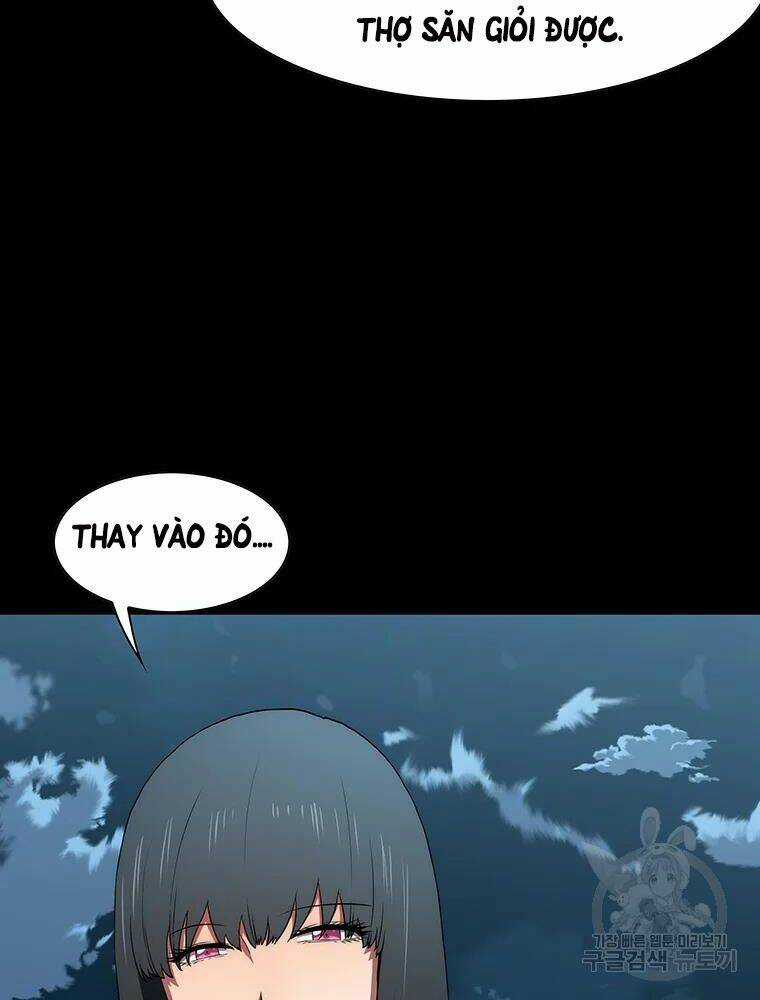 Các Chòm Sao Chỉ Chú Ý Mình Tôi Chapter 28 trang 132