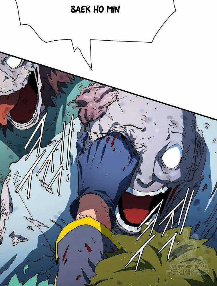 Các Chòm Sao Chỉ Chú Ý Mình Tôi Chapter 28 trang 16