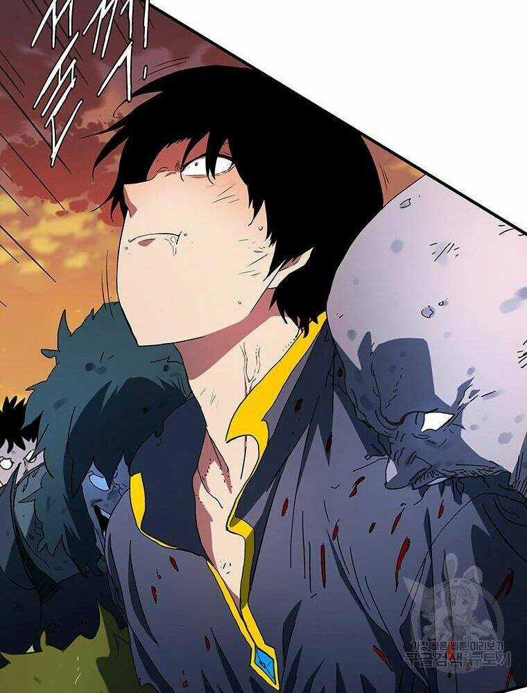 Các Chòm Sao Chỉ Chú Ý Mình Tôi Chapter 28 trang 22