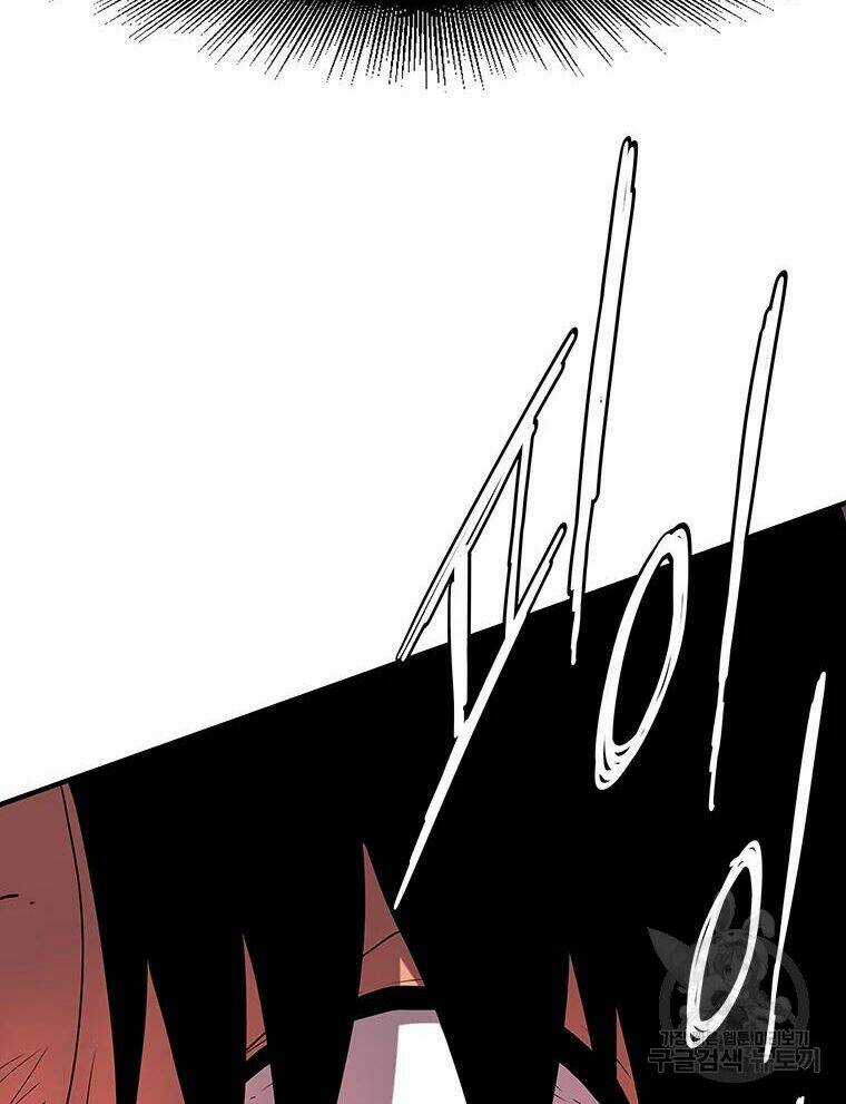 Các Chòm Sao Chỉ Chú Ý Mình Tôi Chapter 28 trang 24