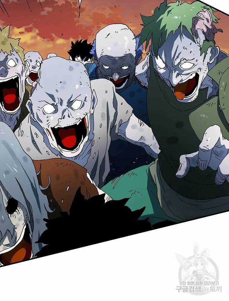 Các Chòm Sao Chỉ Chú Ý Mình Tôi Chapter 28 trang 27