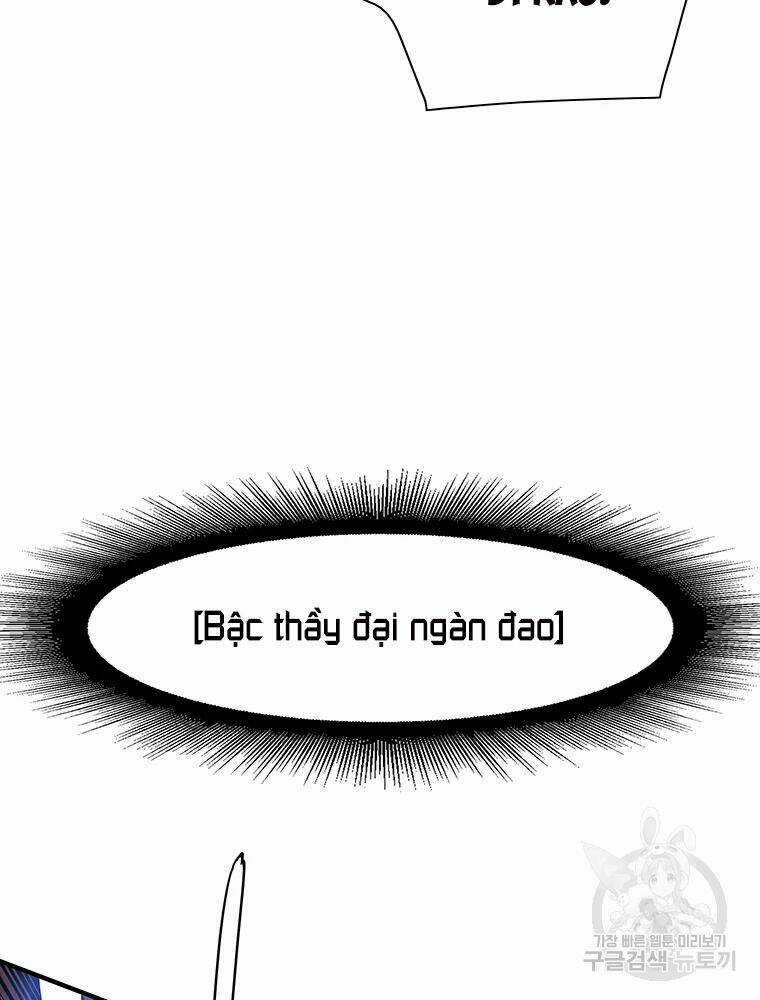 Các Chòm Sao Chỉ Chú Ý Mình Tôi Chapter 28 trang 58