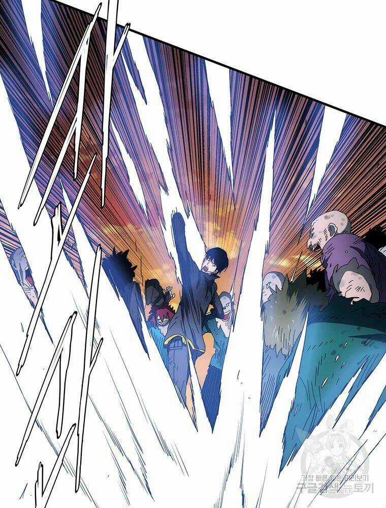 Các Chòm Sao Chỉ Chú Ý Mình Tôi Chapter 28 trang 59