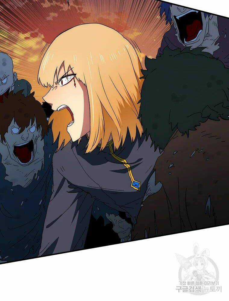 Các Chòm Sao Chỉ Chú Ý Mình Tôi Chapter 28 trang 65