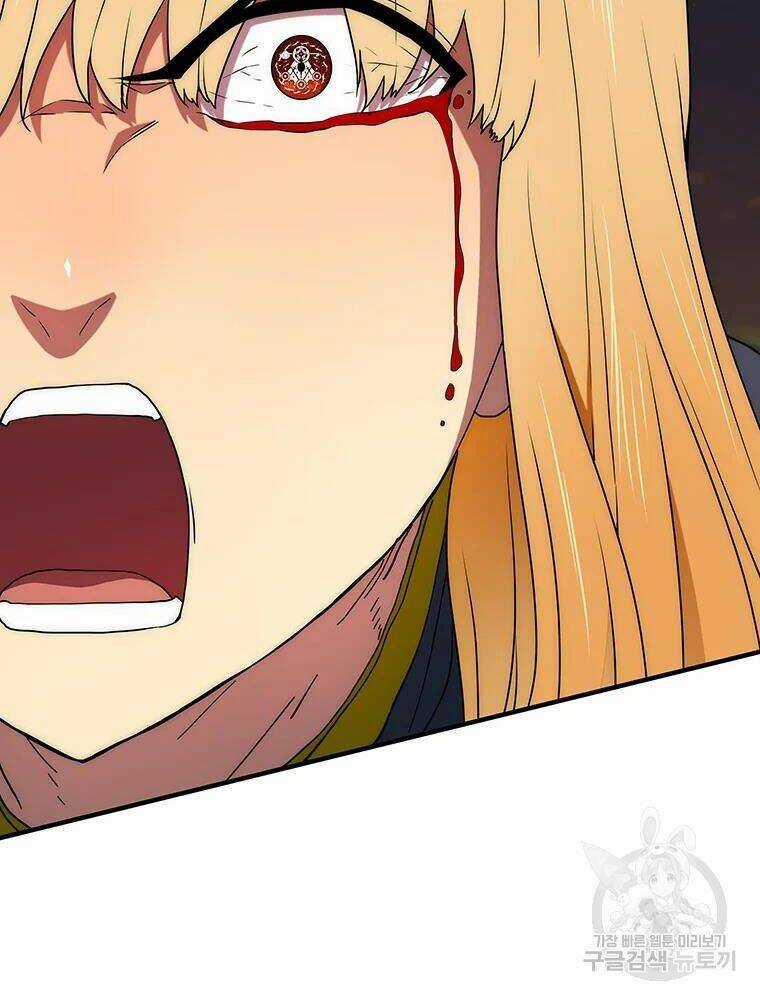 Các Chòm Sao Chỉ Chú Ý Mình Tôi Chapter 28 trang 67