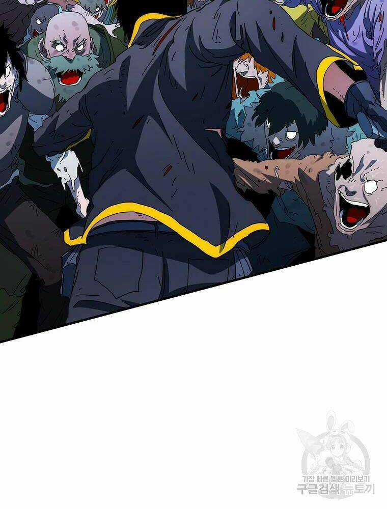 Các Chòm Sao Chỉ Chú Ý Mình Tôi Chapter 28 trang 71