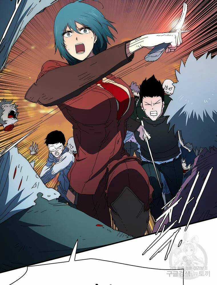 Các Chòm Sao Chỉ Chú Ý Mình Tôi Chapter 28 trang 77