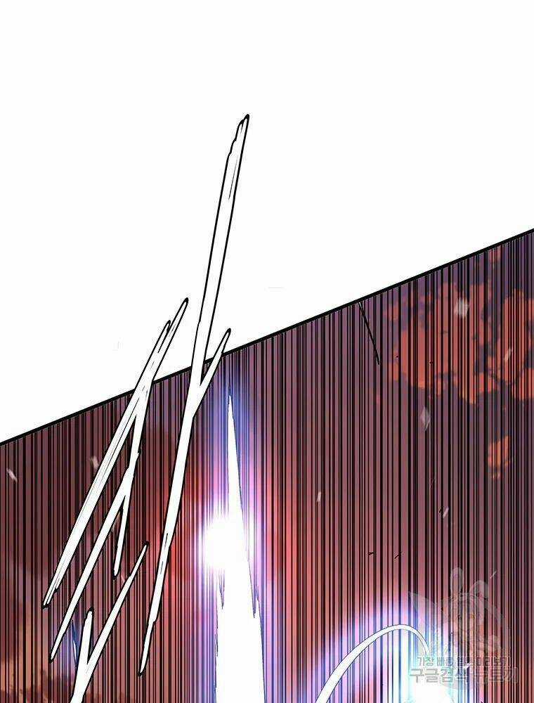 Các Chòm Sao Chỉ Chú Ý Mình Tôi Chapter 28 trang 96