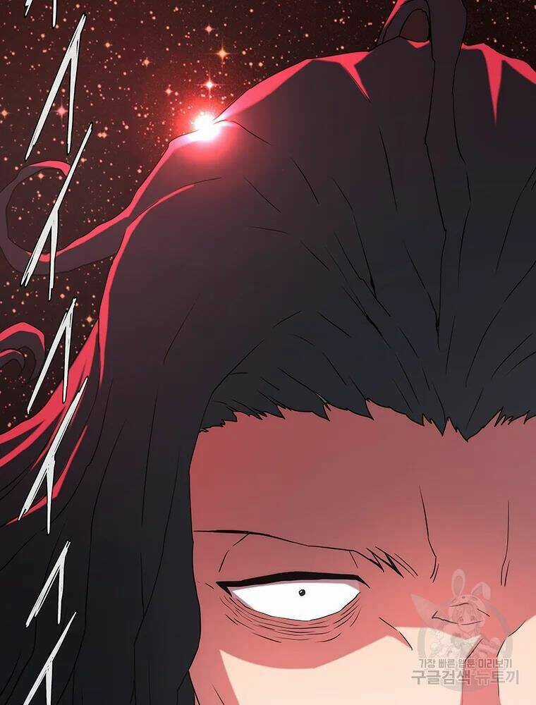 Các Chòm Sao Chỉ Chú Ý Mình Tôi Chapter 29 trang 105