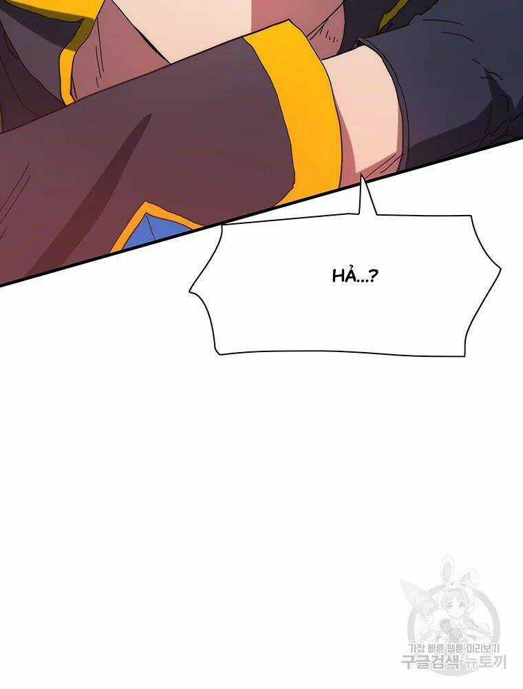 Các Chòm Sao Chỉ Chú Ý Mình Tôi Chapter 29 trang 108