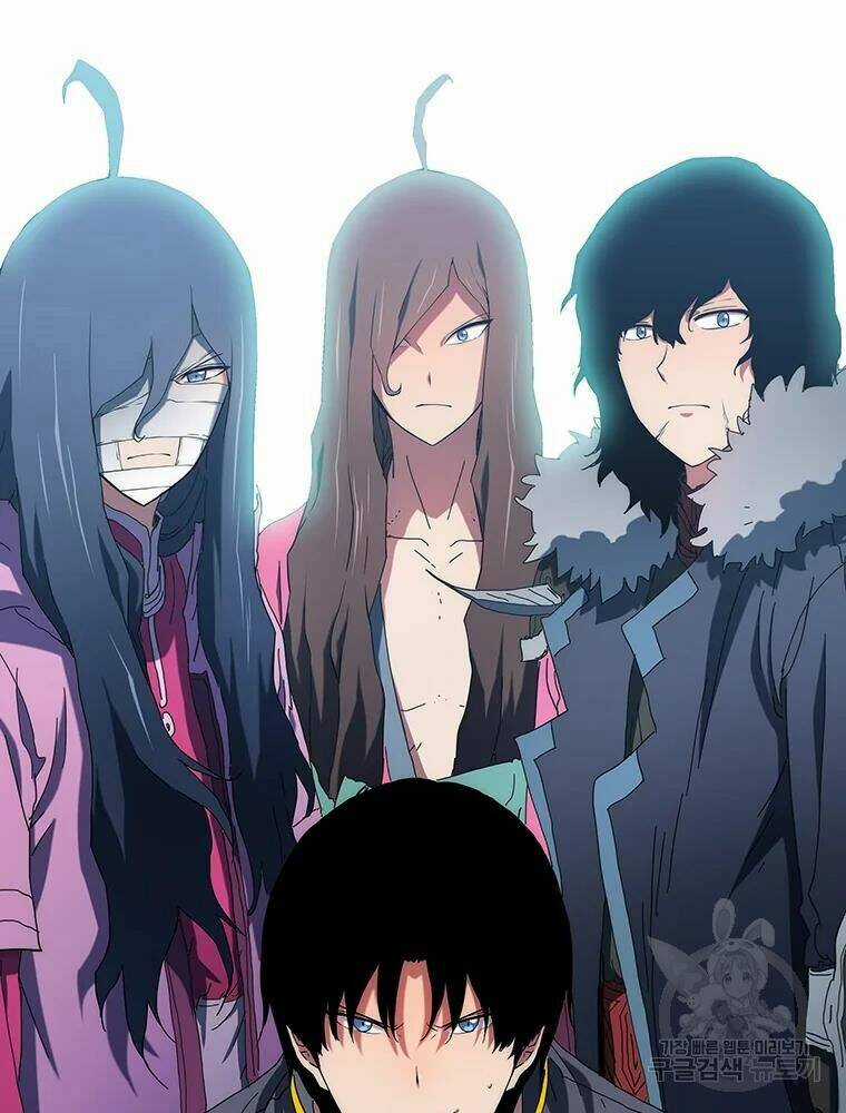 Các Chòm Sao Chỉ Chú Ý Mình Tôi Chapter 29 trang 117