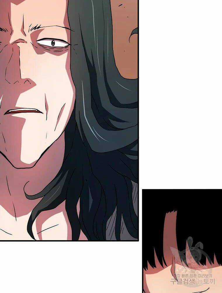 Các Chòm Sao Chỉ Chú Ý Mình Tôi Chapter 29 trang 120