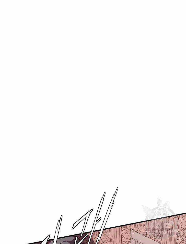 Các Chòm Sao Chỉ Chú Ý Mình Tôi Chapter 29 trang 128