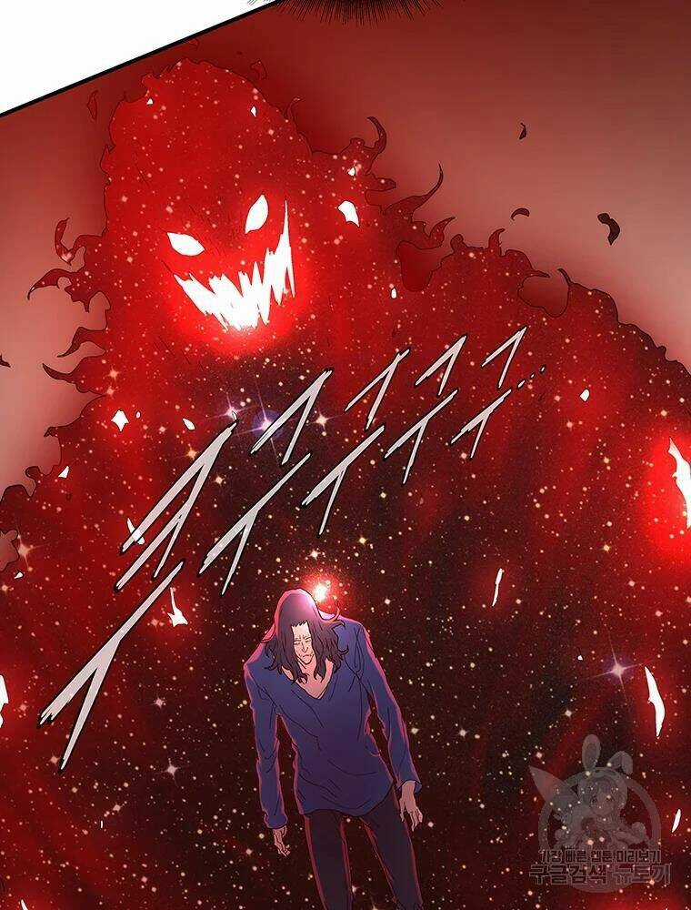 Các Chòm Sao Chỉ Chú Ý Mình Tôi Chapter 29 trang 135