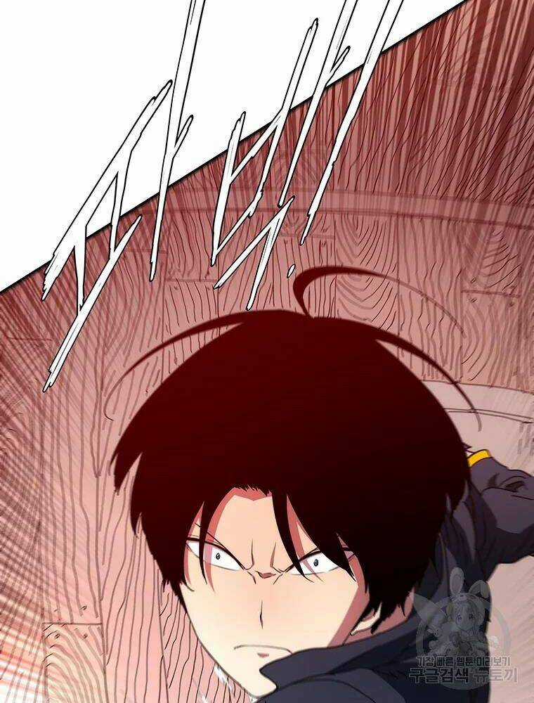 Các Chòm Sao Chỉ Chú Ý Mình Tôi Chapter 29 trang 140