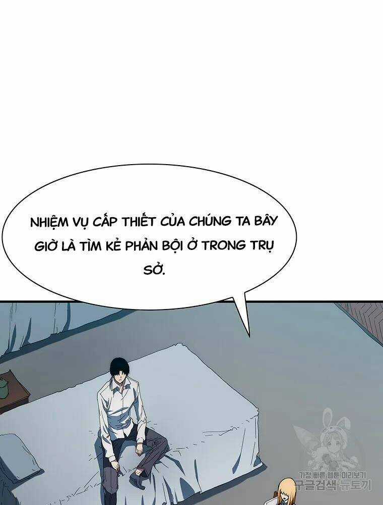 Các Chòm Sao Chỉ Chú Ý Mình Tôi Chapter 29 trang 19