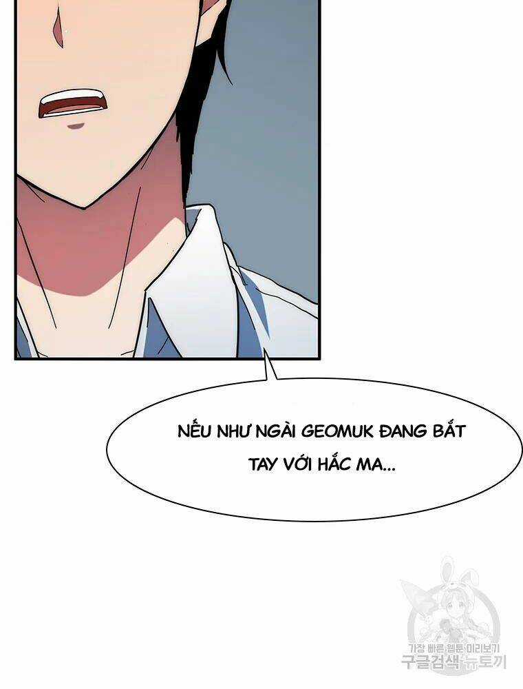 Các Chòm Sao Chỉ Chú Ý Mình Tôi Chapter 29 trang 22