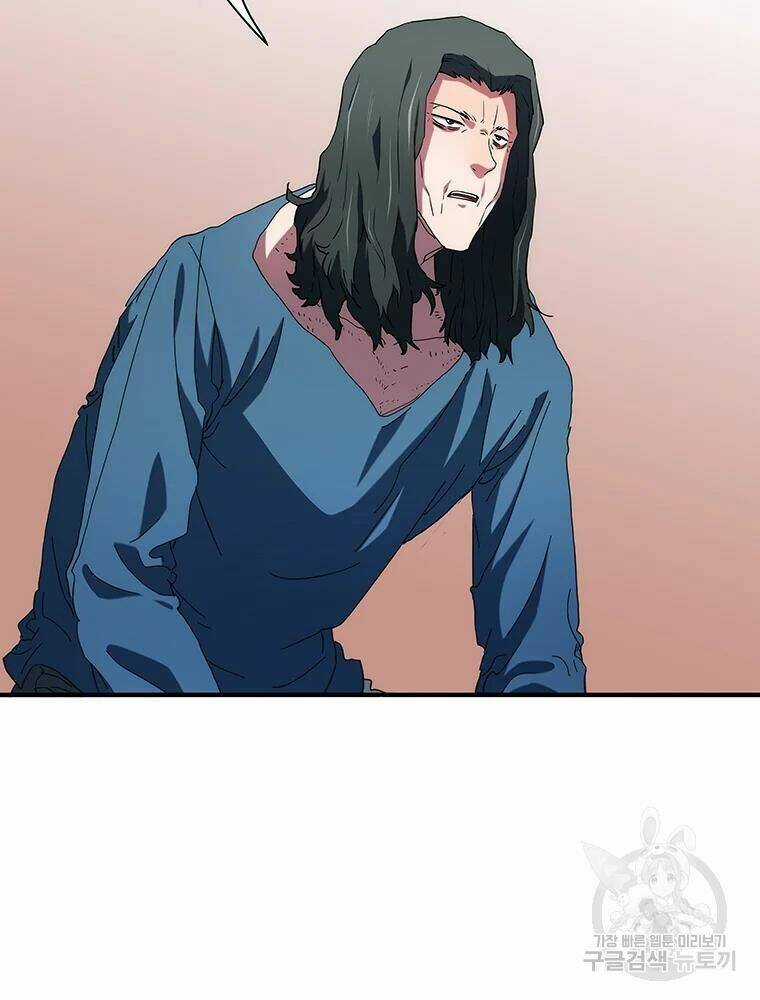 Các Chòm Sao Chỉ Chú Ý Mình Tôi Chapter 29 trang 65