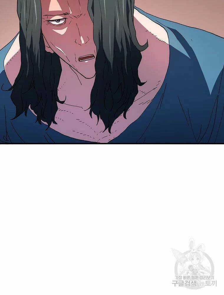 Các Chòm Sao Chỉ Chú Ý Mình Tôi Chapter 29 trang 77