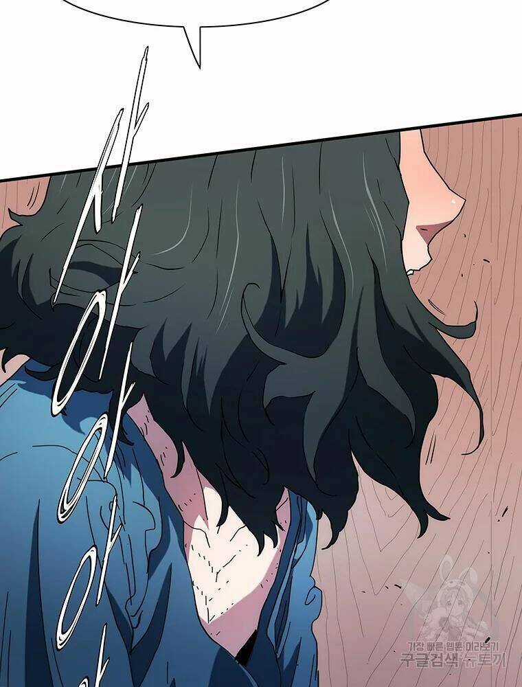 Các Chòm Sao Chỉ Chú Ý Mình Tôi Chapter 29 trang 93