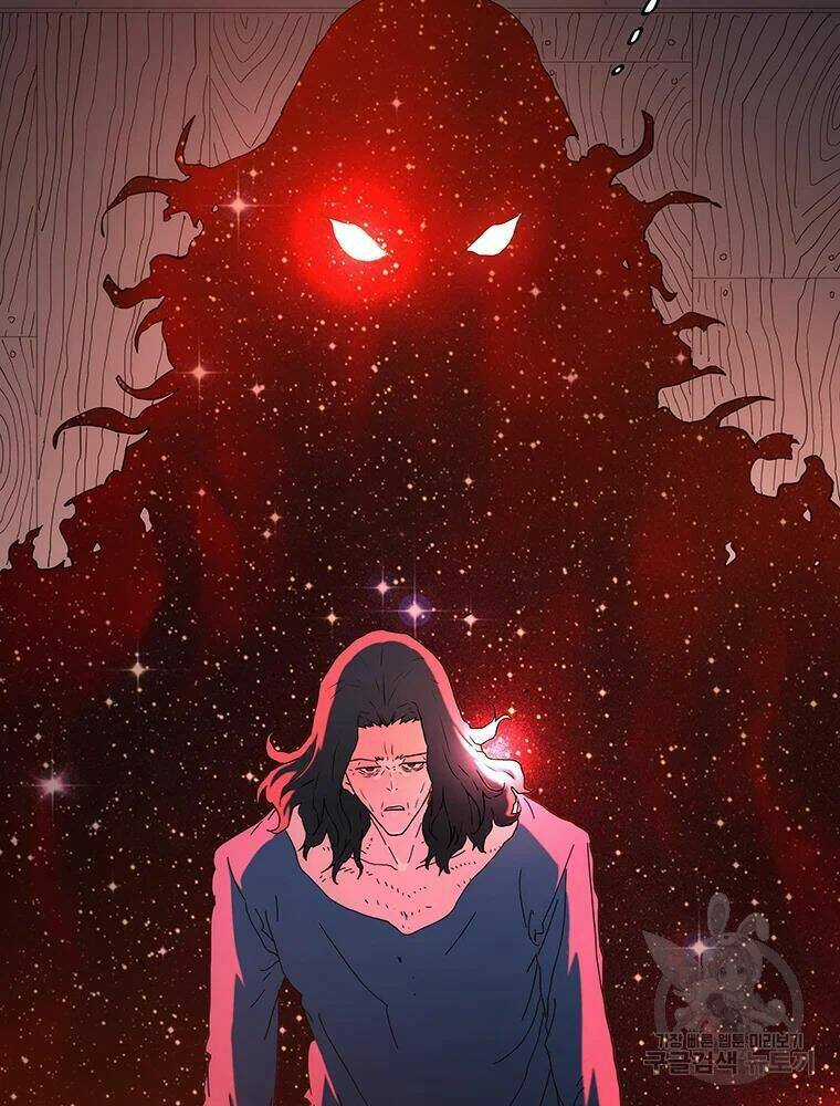 Các Chòm Sao Chỉ Chú Ý Mình Tôi Chapter 29 trang 99