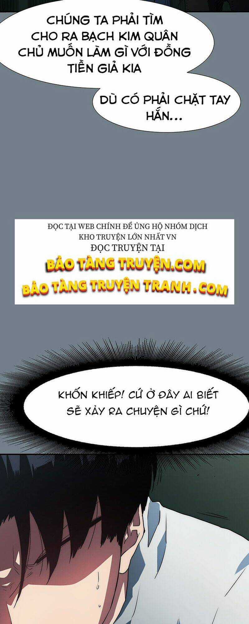 Các Chòm Sao Chỉ Chú Ý Mình Tôi Chapter 3 trang 114