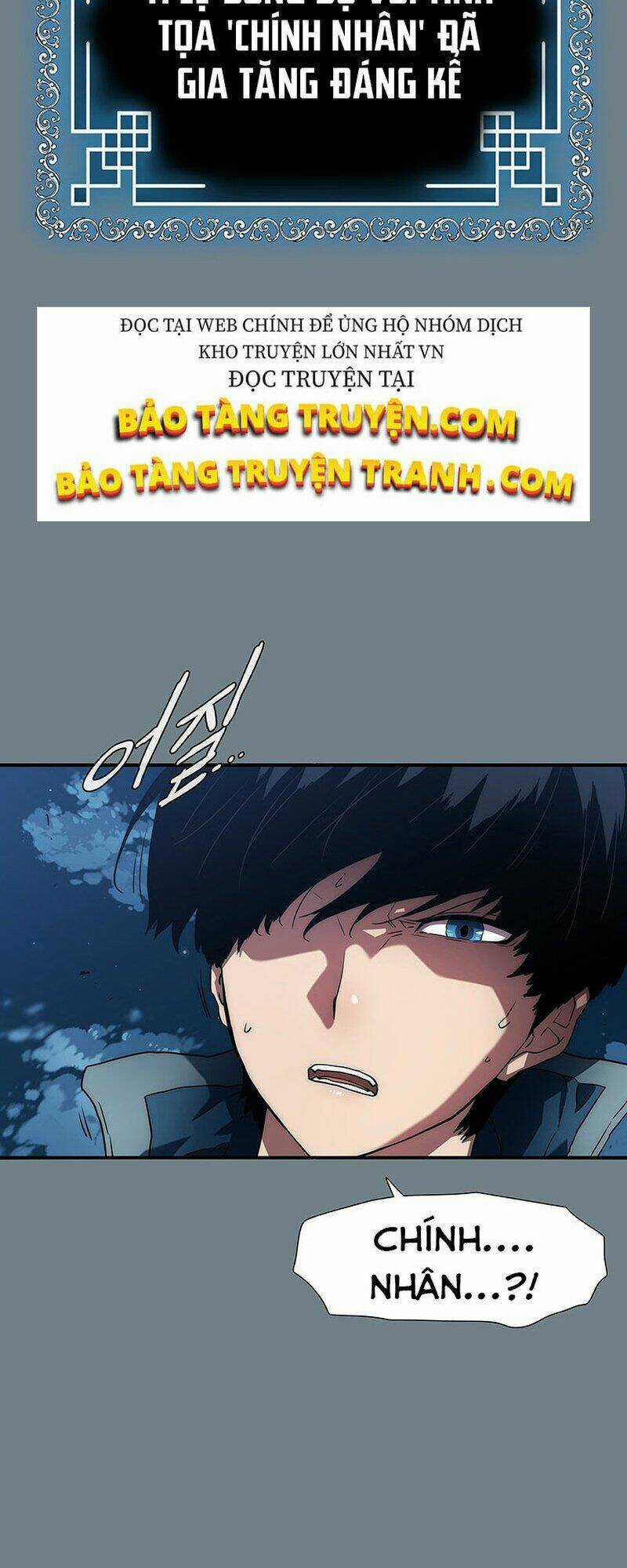 Các Chòm Sao Chỉ Chú Ý Mình Tôi Chapter 3 trang 21