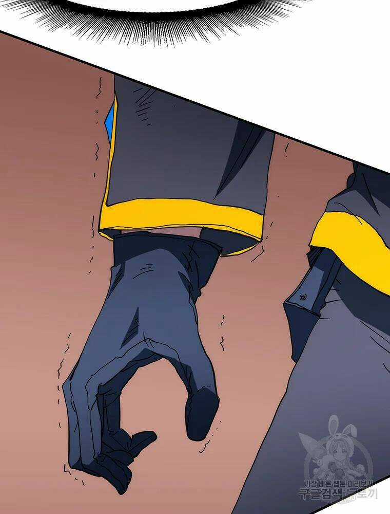 Các Chòm Sao Chỉ Chú Ý Mình Tôi Chapter 30 trang 107