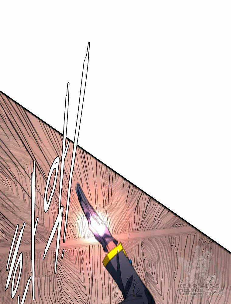 Các Chòm Sao Chỉ Chú Ý Mình Tôi Chapter 30 trang 115