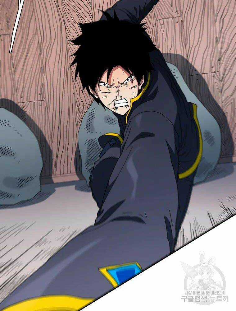 Các Chòm Sao Chỉ Chú Ý Mình Tôi Chapter 30 trang 116