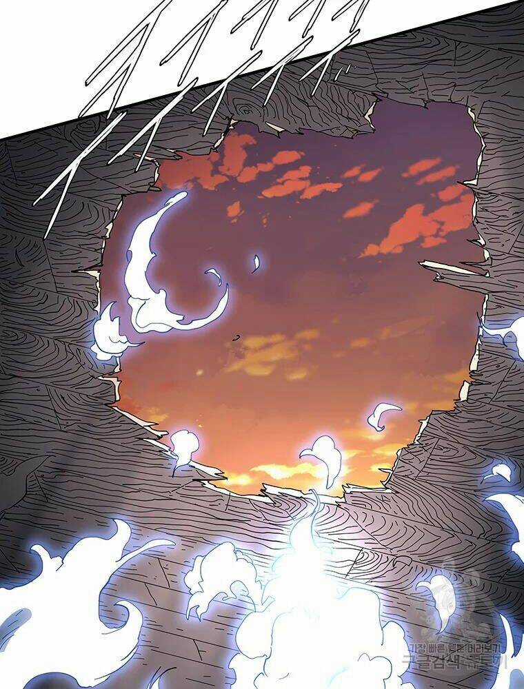 Các Chòm Sao Chỉ Chú Ý Mình Tôi Chapter 30 trang 126