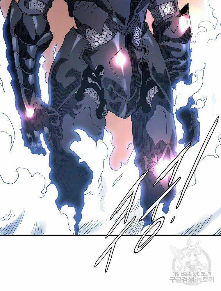 Các Chòm Sao Chỉ Chú Ý Mình Tôi Chapter 30 trang 130