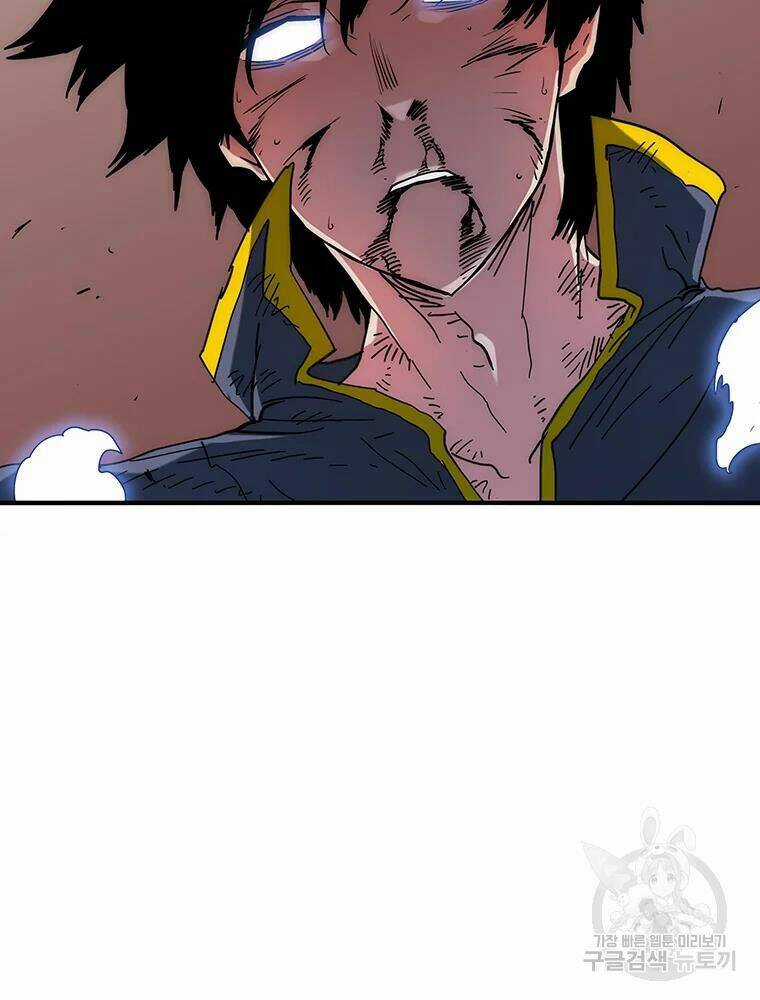 Các Chòm Sao Chỉ Chú Ý Mình Tôi Chapter 30 trang 137