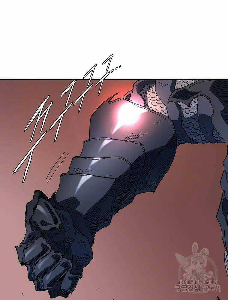 Các Chòm Sao Chỉ Chú Ý Mình Tôi Chapter 30 trang 138