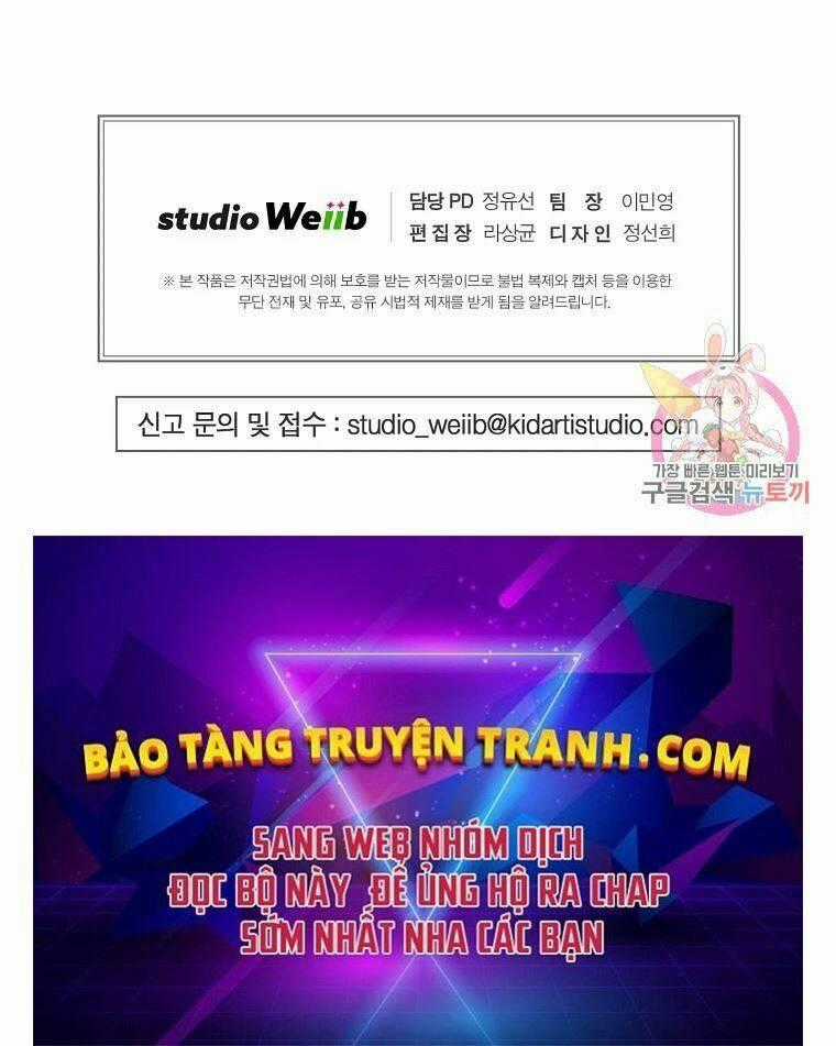 Các Chòm Sao Chỉ Chú Ý Mình Tôi Chapter 30 trang 142