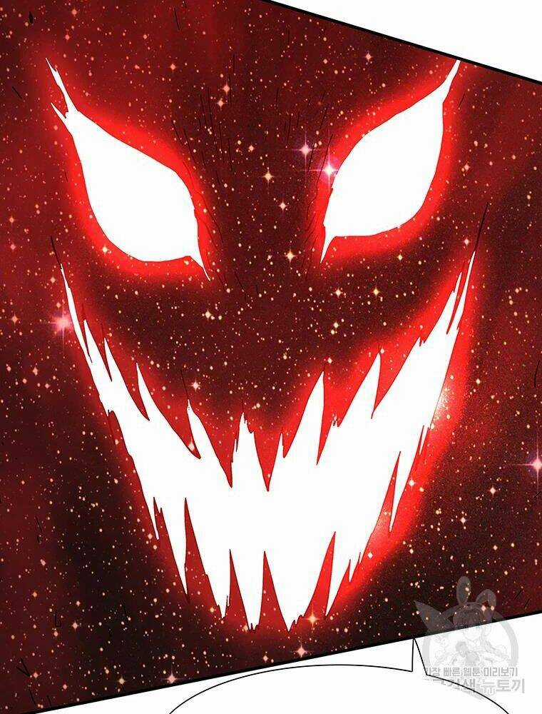 Các Chòm Sao Chỉ Chú Ý Mình Tôi Chapter 30 trang 38