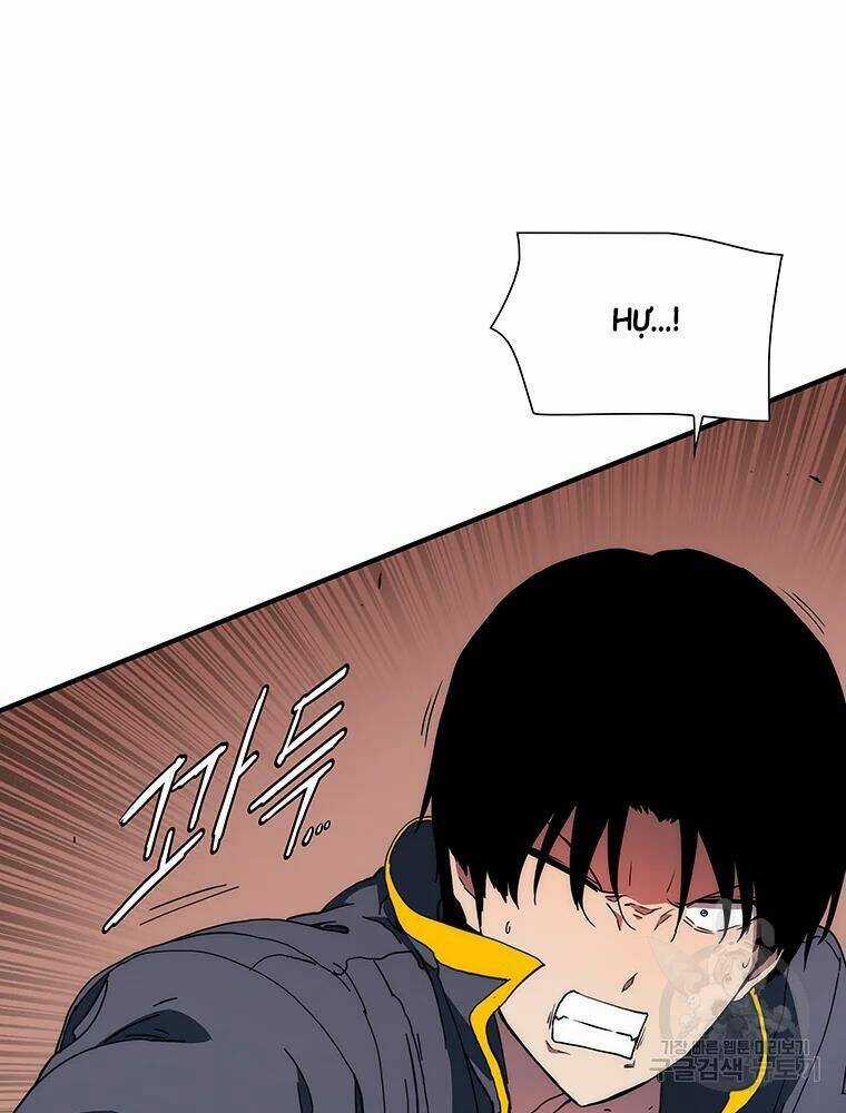 Các Chòm Sao Chỉ Chú Ý Mình Tôi Chapter 30 trang 41