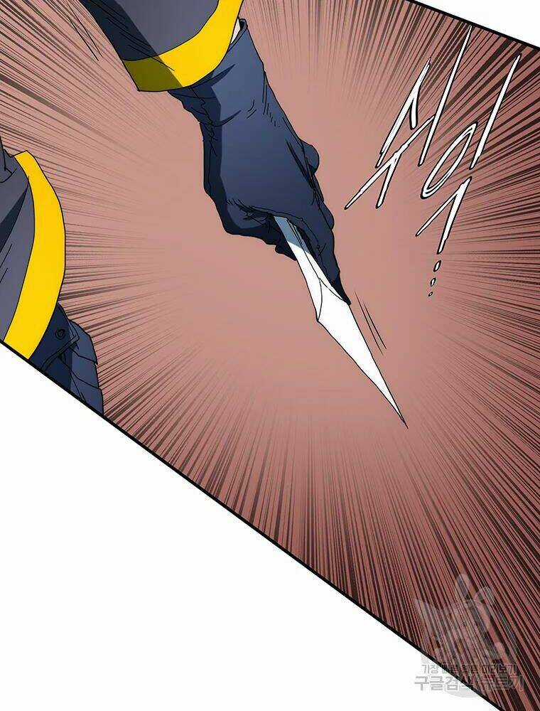 Các Chòm Sao Chỉ Chú Ý Mình Tôi Chapter 30 trang 52