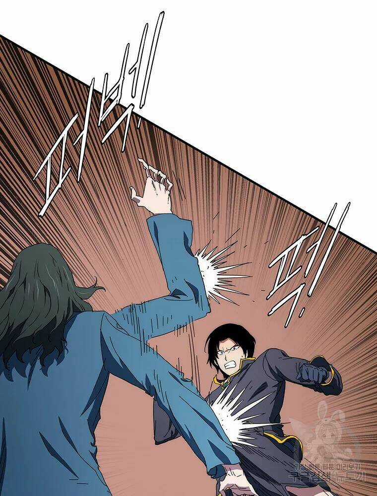 Các Chòm Sao Chỉ Chú Ý Mình Tôi Chapter 30 trang 61