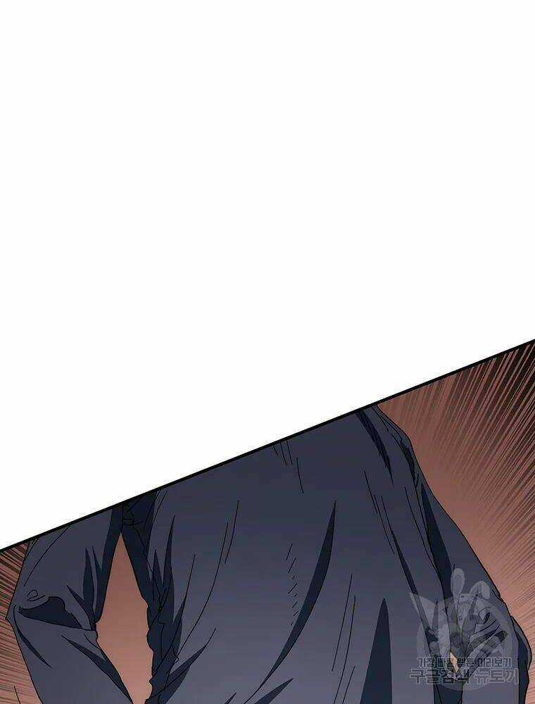 Các Chòm Sao Chỉ Chú Ý Mình Tôi Chapter 30 trang 66